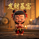 会赢的五条悟表情包是什么
